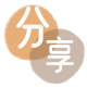 取现花呗舟山信用卡接单平台☀️诚信信用卡24小时在线靠谱商家推荐